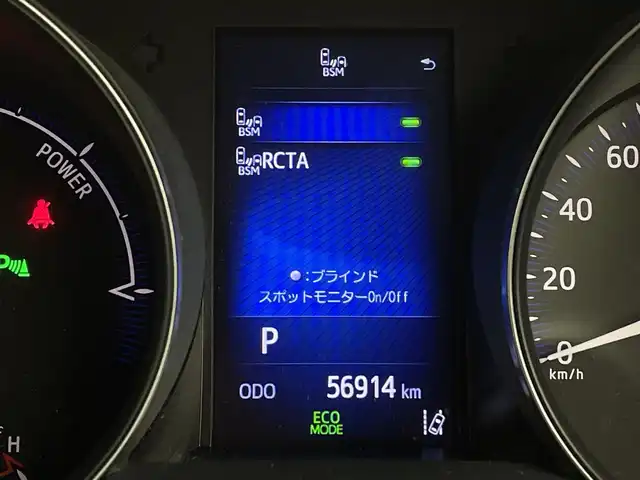 トヨタ Ｃ－ＨＲ