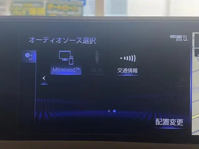 レクサス ＵＸ