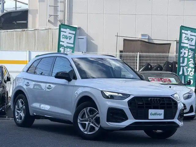 アウディ Ｑ５