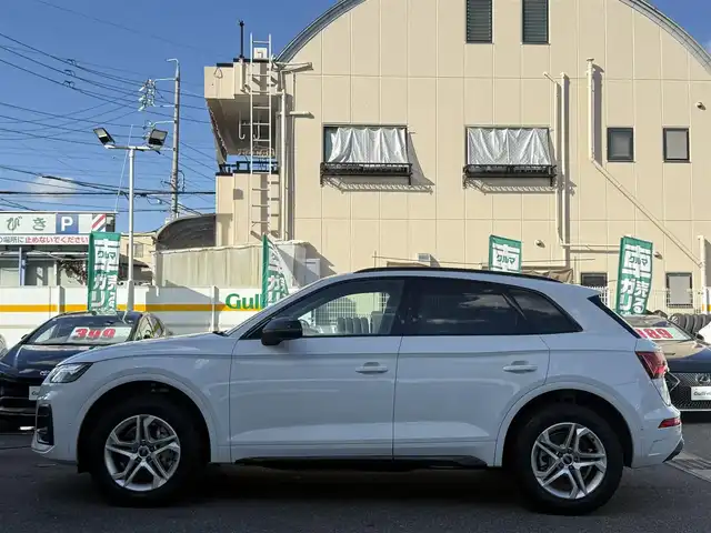 アウディ Ｑ５