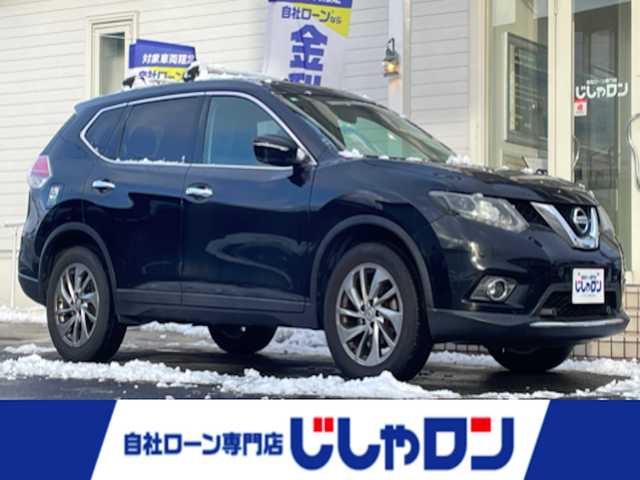 日産 エクストレイル