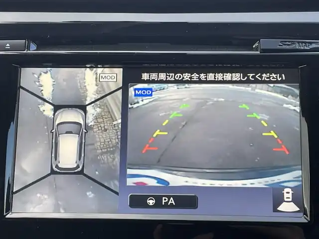 日産 エクストレイル