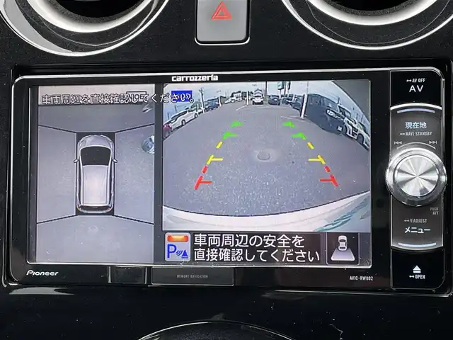 日産 ノート e－パワー X FOUR 青森県 2018(平30)年 5.4万km ブリリアントホワイトパール パートタイム4WD/衝突軽減ブレーキ/社外メモリナビ/　 CD/DVD/USB/BT/フルセグTV/全方位カメラ/バックカメラ/社外15インチアルミホイール/デジタルインナーミラー/フルエアロ/純正エンジンスターター/夏タイヤ付き純正アルミホイール4本積込/　 (165/65/R15)/スマートキー/ETC
