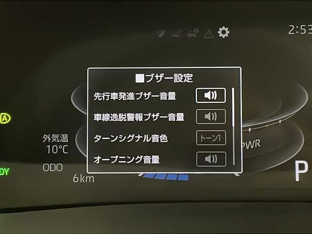 トヨタ ライズ Z 宮崎県 2025(令7)年 0.1万km未満 ナチュラルベージュマイカM 登録済み未使用車/トヨタセーフティセンス/純正9型ディスプレイオーディオナビTV/（T-CONNECT/FMAM/Bluetooth/フルセグTV)/純正バックカメラ/純正LEDオートライト/純正EDフォグ/純正17インチアルミ/純正セキュリティアラーム/アダプティブクルーズコントロール/レーンディパーチャーアラート/S-PDL（スマートペダル）/電子パーキング/オートホールド/クリアランスソナー/リアプライバシーガラス/本革巻ハンドル/前席シートヒーター/オートエアコン/スマートキー/プッシュエンジンスタート/スペアキー/新車時保証書/取扱い説明書