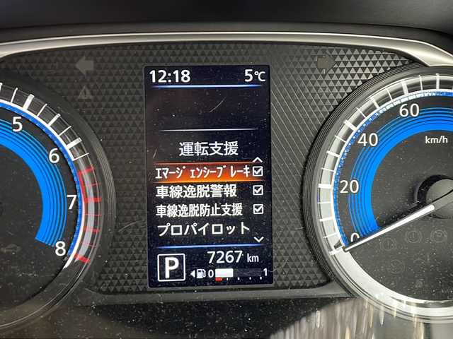 日産 デイズ HWS G ターボ プロパイロットED 静岡県 2021(令3)年 0.8万km チタニウムグレーメタリック プロパイロット　/全方位カメラ　/衝突軽減ブレーキ　/車線逸脱警告　/踏み間違え防止アシスト　/純正ナビ/フルセグＴＶ　/純正１５アルミホイール　/ＥＴＣ　/ＬＥＤヘッドライト　/スマートキー　/プッシュスタート　/クリアランスソナー/ドライブレコーダー