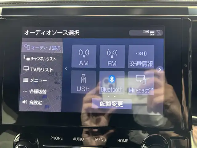 トヨタ アルファード S タイプゴールド 佐賀県 2020(令2)年 4万km ラグジュアリーホワイトパールクリスタルシャインガラスフレーク トヨタセーフティーセンス/純正９インチナビ/バックカメラ /ETC/両側パワースライドドア/前方ドライブレコーダー/ハーフレザーシート /クリアランスソナー /LEDライト/フォグライト /オートライト/オートマチックハイビーム/純正18インチアルミホイール/純正フロアマット/ステアリングリモコン/オートブレーキホールド/電動格納ミラー/スマートキー/スペアキー/アイドリングストップ