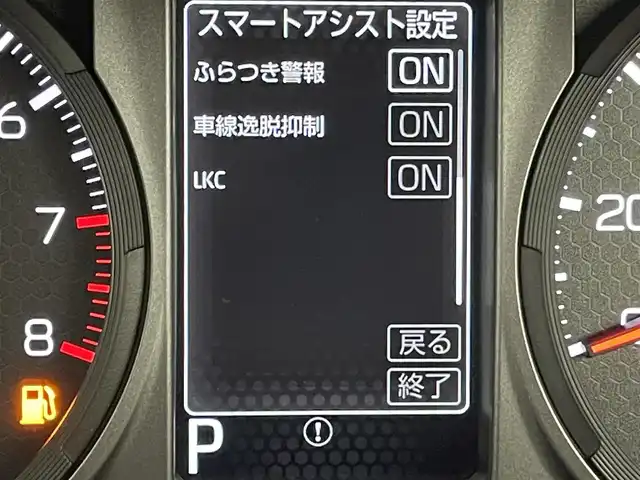 ダイハツ タフト G ダーククロムベンチャー 千葉県 2025(令7)年 0.1千km サンドベージュメタリック 届出済未使用車/登録時走行9km/ガラスルーフ/アイドリングストップ/スマートアシスト/衝突警報機能/衝突回避支援ブレーキ機能/ブレーキ制御付誤発進抑制機能/車線逸脱警報機能/路外逸脱警報機能/ふらつき警報/先行車発進お知らせ機能/標識認識機能/全車速追従機能付オートクルーズコントロール/レーンキープコントロール/シートヒーター前席/オートハイビーム/アダプティブドライビングビーム/電動パーキングブレーキ/オートブレーキホールド/LEDヘッドライト/フォグライト