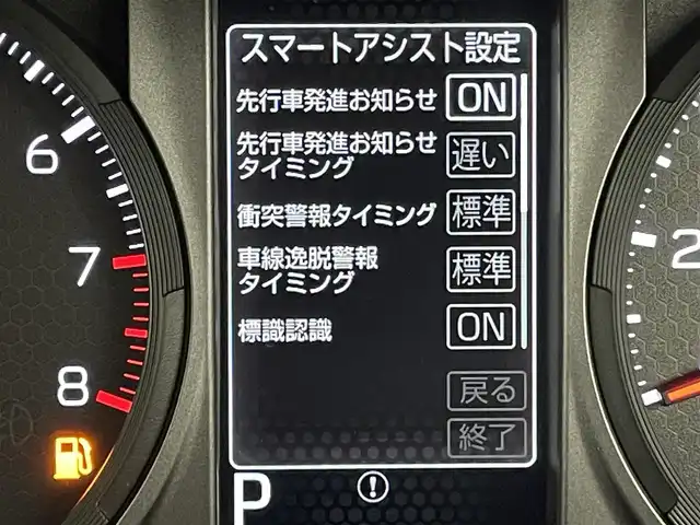 ダイハツ タフト G ダーククロムベンチャー 千葉県 2025(令7)年 0.1千km サンドベージュメタリック 届出済未使用車/登録時走行9km/ガラスルーフ/アイドリングストップ/スマートアシスト/衝突警報機能/衝突回避支援ブレーキ機能/ブレーキ制御付誤発進抑制機能/車線逸脱警報機能/路外逸脱警報機能/ふらつき警報/先行車発進お知らせ機能/標識認識機能/全車速追従機能付オートクルーズコントロール/レーンキープコントロール/シートヒーター前席/オートハイビーム/アダプティブドライビングビーム/電動パーキングブレーキ/オートブレーキホールド/LEDヘッドライト/フォグライト
