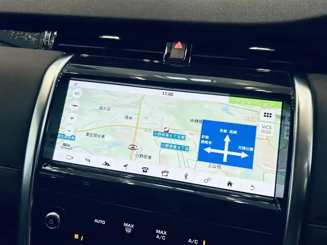 ランドローバー ランドローバー ディスカバリースポーツ　S 大阪府 2020(令2)年 2.6万km 白 黒革/パワーシート/シートヒーター/ステアリングヒーター/純正ナビ/TV/360度カメラ/applecarplay/ACC/ブラインドスポット/純正18インチAW/電動リアゲート