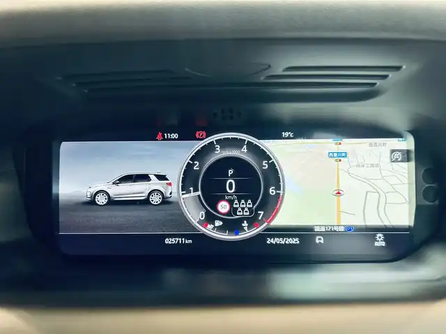 ランドローバー ランドローバー ディスカバリースポーツ　S 大阪府 2020(令2)年 2.6万km 白 黒革/パワーシート/シートヒーター/ステアリングヒーター/純正ナビ/TV/360度カメラ/applecarplay/ACC/ブラインドスポット/純正18インチAW/電動リアゲート