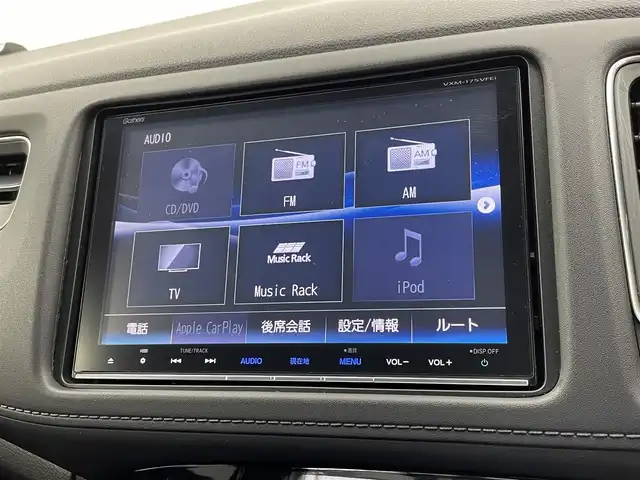 ホンダ ヴェゼル ハイブリッド Z ホンダセンシング 宮城県 2017(平29)年 2.9万km ルーセブラックM 純正SD８インチナビ　/・フルセグTV/・Bluetooth接続/・CD/・DVD/・USB入力端子/・HDMI/ホンダセンシング　/本革シート/ＥＴＣ　/バックカメラ/前席パワーシート　/前席シートヒーター　/シートメモリー　/バックカメラ　/前後ドライブレコーダー　/レーダークルーズコントロール　/LEDヘッドライト/純正ホイール/純正フロアマット/パドルシフト/ダンロップタイヤ2017年製