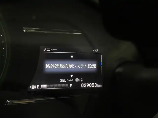 ホンダ ヴェゼル ハイブリッド Z ホンダセンシング 宮城県 2017(平29)年 2.9万km ルーセブラックM 純正SD８インチナビ　/・フルセグTV/・Bluetooth接続/・CD/・DVD/・USB入力端子/・HDMI/ホンダセンシング　/本革シート/ＥＴＣ　/バックカメラ/前席パワーシート　/前席シートヒーター　/シートメモリー　/バックカメラ　/前後ドライブレコーダー　/レーダークルーズコントロール　/LEDヘッドライト/純正ホイール/純正フロアマット/パドルシフト/ダンロップタイヤ2017年製