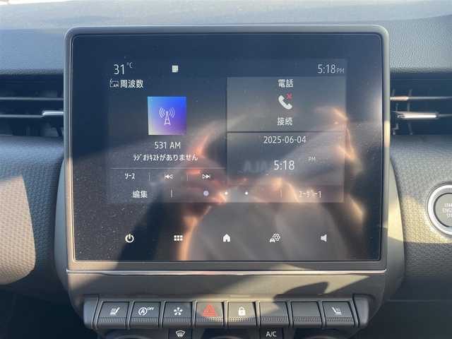 ルノー ルノー ルーテシア 福岡県 2022(令4)年 1万km 青 ・アダプティブクルーズコントロール/・ＵＳＢ／Ｂｌｕｅｔｏｏｔｈ／ＡｐｌｌｅＣａｒＰｌａｙ/・黒革シート/シートヒーター/・社外ETC/・純正17AW/・プッシュスタート/・パーキングアシスト/・アイドリングストップ/・リモコンキー/・スペアキー/・レーンキープアシスト/・オートライト/・LEDライト/・ディスプレイオーディオ/・ステアリングヒーター/・保証書/・取扱説明書