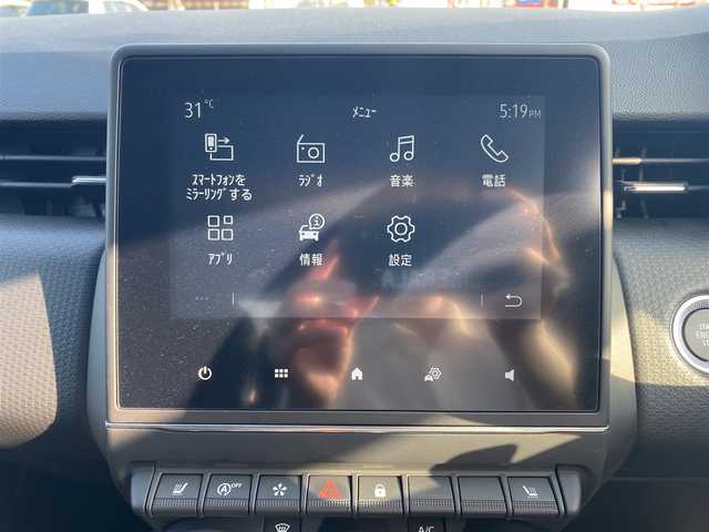 ルノー ルノー ルーテシア 福岡県 2022(令4)年 1万km 青 ・アダプティブクルーズコントロール/・ＵＳＢ／Ｂｌｕｅｔｏｏｔｈ／ＡｐｌｌｅＣａｒＰｌａｙ/・黒革シート/シートヒーター/・社外ETC/・純正17AW/・プッシュスタート/・パーキングアシスト/・アイドリングストップ/・リモコンキー/・スペアキー/・レーンキープアシスト/・オートライト/・LEDライト/・ディスプレイオーディオ/・ステアリングヒーター/・保証書/・取扱説明書