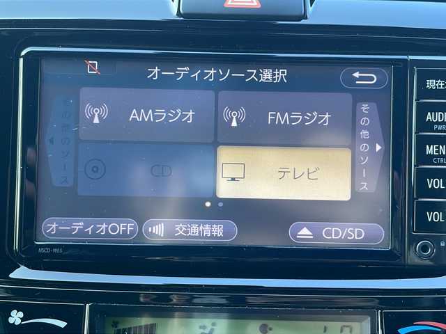 トヨタ カローラ フィールダー 1．5G ダブルバイビー 道東・釧路十勝 2017(平29)年 2.7万km ホワイトパールクリスタルシャイン 4WD/純正ナビ　NSCD-W66/　(AM/FM/CD/DVD/BT)/ETC/バックカメラ/ハーフレザーシート/純正15インチAW/純正フロアマット/ドアバイザー/パーキングアシスト/オートライト/ライトレベライザー/フォグランプ/盗難防止装置/ABS/横滑り防止装置