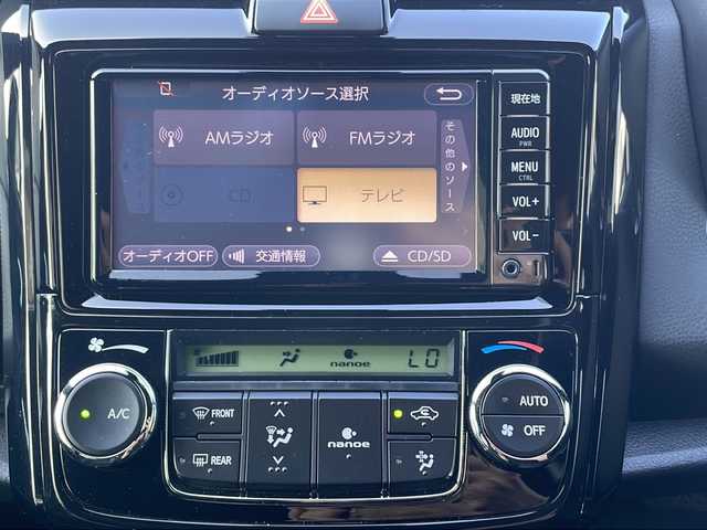 トヨタ カローラ フィールダー 1．5G ダブルバイビー 道東・釧路十勝 2017(平29)年 2.7万km ホワイトパールクリスタルシャイン 4WD/純正ナビ　NSCD-W66/　(AM/FM/CD/DVD/BT)/ETC/バックカメラ/ハーフレザーシート/純正15インチAW/純正フロアマット/ドアバイザー/パーキングアシスト/オートライト/ライトレベライザー/フォグランプ/盗難防止装置/ABS/横滑り防止装置