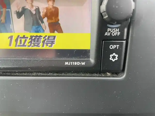 日産 デイズ S 大分県 2020(令2)年 10.1万km スターリングシルバーM 純正メモリナビ/ＥＴＣ/インテリジェントエマージェンシーブレーキ/車線逸脱警報/踏み間違い衝突防止アシスト/車線逸脱防止支援システム/リモコンキー/アイドリングストップ/コーナーセンサー/オートライト/純正フロアマット/横滑り防止装置/電動格納ミラー/スペアキー１本