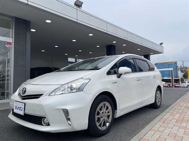 トヨタ プリウス α S チューンブラック 千葉県 2014(平26)年 10万km ホワイトパールクリスタルシャイン (株)IDOMが運営する【じしゃロン八千代店】の自社ローン対象車両になります。こちらは現金またはオートローンご利用時の価格です。自社ローンご希望の方は別途その旨お申付け下さい/純正ナビ（CD・DVD・BT接続可）/フルセグテレビ/バックカメラ/ETC/フォグランプ
