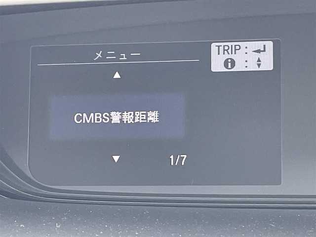 ホンダ フリード G ホンダセンシング 東京都 2017(平29)年 5.4万km ブルーホライゾンM 純正ナビ/バックモニター/衝突軽減ブレーキ/路外逸脱抑制機能/車線維持支援/アダプティブクルーズコントロール/両側パワースライドドア/ＥＴＣ/ECONモード/ステアリングスイッチ/スマートキー