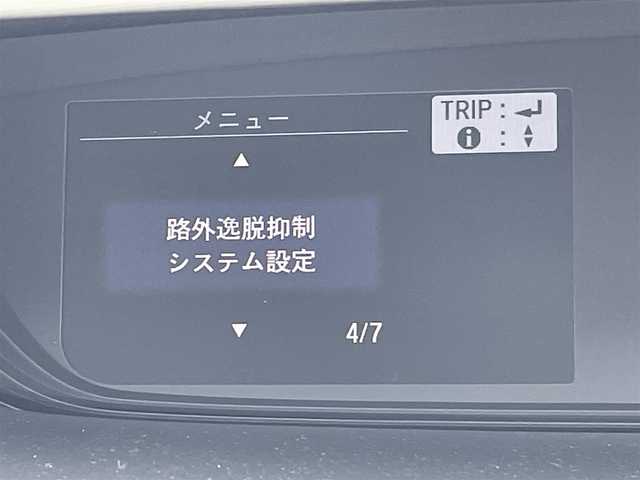 ホンダ フリード G ホンダセンシング 東京都 2017(平29)年 5.4万km ブルーホライゾンM 純正ナビ/バックモニター/衝突軽減ブレーキ/路外逸脱抑制機能/車線維持支援/アダプティブクルーズコントロール/両側パワースライドドア/ＥＴＣ/ECONモード/ステアリングスイッチ/スマートキー