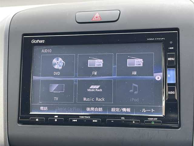 ホンダ フリード G ホンダセンシング 東京都 2017(平29)年 5.4万km ブルーホライゾンM 純正ナビ/バックモニター/衝突軽減ブレーキ/路外逸脱抑制機能/車線維持支援/アダプティブクルーズコントロール/両側パワースライドドア/ＥＴＣ/ECONモード/ステアリングスイッチ/スマートキー