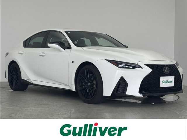レクサス ＩＳ 500 Fスポーツパフォーマンス 愛知県 2023(令5)年 1.9万km ホワイトノーヴァガラスフレーク IS500 Fパフォーマンス/パフォーマンスアップグレード”Solid”施工済み/マークレビンソン/純正OP鍛造BBSホイール/マットプロテクションラッピング/レクサスセーフティシステム＋/TOM’Sマフラー（トムス・バレル）/サンルーフ/純正ナビ/全方位カメラ/アダプティブクルーズコントロール/（CD/DVD/BT/フルセグ）/前席シートヒーター/前席シートクーラー/ステアリングヒーター/AFS/ETC2.0/ドラレコ/ウルトラスエードシート/純正ブレーキキャリパー/パドルシフト/レーンキープ/オートライト/オートマチックハイビーム