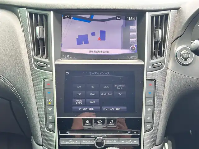 日産 スカイライン ハイブリッド 350GT Type SP 宮城県 2018(平30)年 6.4万km オーロラフレアブルーパール 前方衝突予測警報/後側方衝突防止支援システム/後側方車両検知警報/ハイビームアシスト/アクティブAFS/車間距離維持支援システム/インテリジェントクルーズコントロール/インテリジェントエマージェンシーブレーキ/車線逸脱防止支援システム/車線逸脱警報/インテリジェントアラウンドビューモニター/コーナーセンサー/ダイレクトアダプティブステアリング/アクティブレーンコントロール/純正ナビ/・CD/DVD/・Bluetooth/・フルセグTV/・USB端子/ビルトインETC/ドライブレコーダー/GPSレーダー探知機（AR-333）/レザーシート/シートヒーター/パワーシート/革巻きステアリング/パドルシフト/ステアリングスイッチ/LEDヘッドランプ/フォグランプ/オートライト/スマートキー＆プッシュスタート/エンジンスターター/電動格納ミラー/社外19インチAW（ADVAN Raing）/純正フロアマット/W/サイド/カーテンエアバッグ