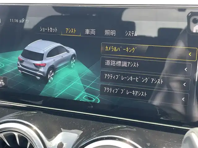 メルセデス・ベンツ ＧＬＡ２００ｄ 4マチック AMGライン 東京都 2021(令3)年 4万km 白 純正ナビ/360°カメラ/ACC/ハーフレザーシート/シートヒーター/ドライブレコーダー/パノラマSR/ETC2.0