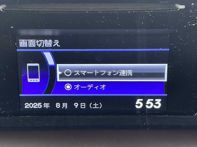 ホンダ Ｎ ＯＮＥ プレミアム ツアラー Lパッケージ 茨城県 2013(平25)年 7.3万km プレミアムホワイトパール パドルシフト/クルーズコントロール/アルミホイール/ドライブレコーダー/純正フロアマット/スマートキー/ETC