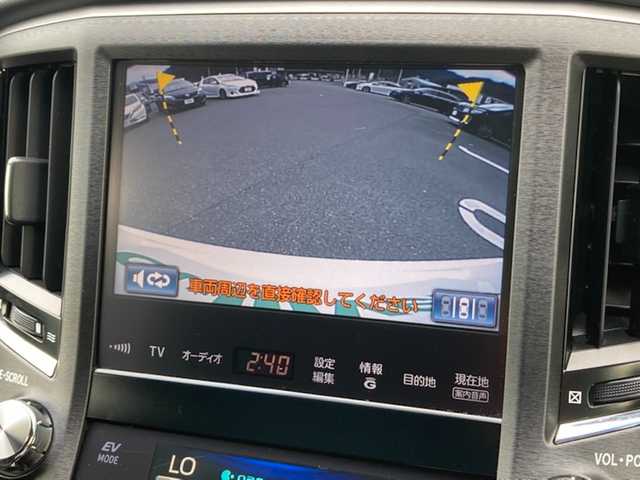 トヨタ クラウン ハイブリッド アスリートS 愛媛県 2013(平25)年 7万km ホワイトパールクリスタルシャイン メーカーオプションナビ/・CD/DVD/フルセグTV/・Bluetooth/MSV/USB/バックカメラ/クルーズコントロール/ビルトインETC/前座席パワーシート/LEDオートライト/電動格納ミラー/・ウィンカーミラー /ドアバイザー/フロアマット/スペアキー/取扱説明書/保証書