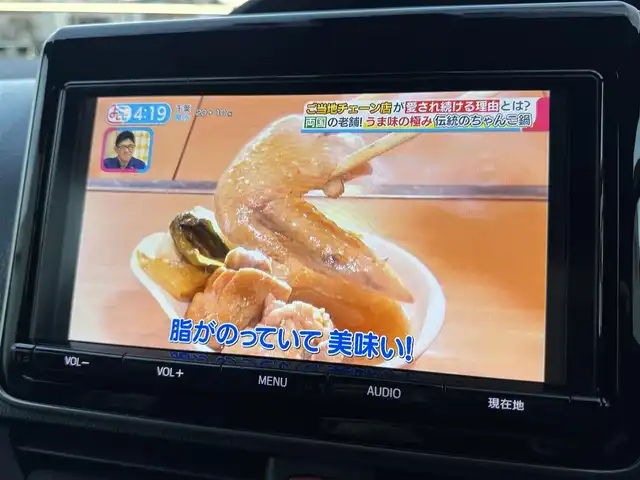 トヨタ ノア Si ダブルバイビー 千葉県 2018(平30)年 5.8万km ブラック 純正9インチメモリーナビ/・CD/DVD/・AM/FM/・BT/・フルセグTV/・バッグカメラ/LEDヘッドライト/・オートライト/・オートマチックハイビーム/衝突軽減システム/レーンキープアシスト/横滑り防止機能/12.1インチフリップダウンモニター/両側パワースライドドア/ウォークスルー/・ハーフレザー/純正フロアマット/Wエアバッグ/スマートキー/保証書・取説