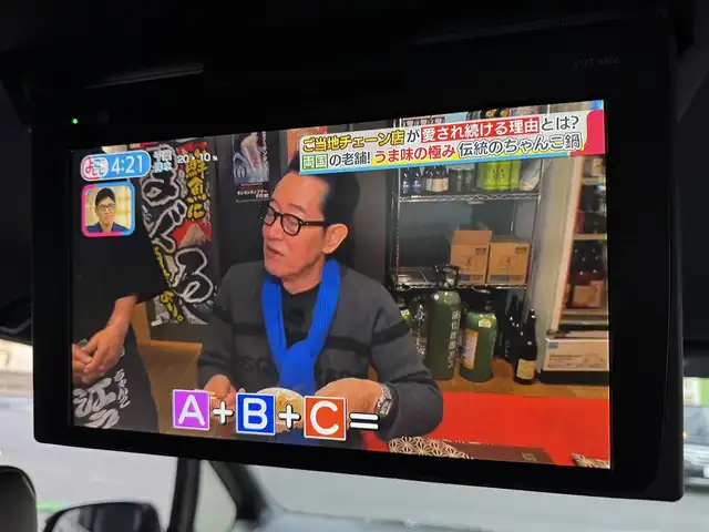 トヨタ ノア Si ダブルバイビー 千葉県 2018(平30)年 5.8万km ブラック 純正9インチメモリーナビ/・CD/DVD/・AM/FM/・BT/・フルセグTV/・バッグカメラ/LEDヘッドライト/・オートライト/・オートマチックハイビーム/衝突軽減システム/レーンキープアシスト/横滑り防止機能/12.1インチフリップダウンモニター/両側パワースライドドア/ウォークスルー/・ハーフレザー/純正フロアマット/Wエアバッグ/スマートキー/保証書・取説