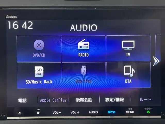 ホンダ フリード＋ G 福岡県 2022(令4)年 1.8万km プラチナホワイトパール 禁煙車/純正9インチメモリナビ/・CD/DVD/BT/フルセグTV/・バックモニター/ホンダセンシング/両側パワースライドドア/シートヒーター（D/N)/LEDヘッドライト/・オートライト/ETC/ステアリングリモコン/アイドリングストップ/後席シェード/純正フロアマット/純正ドアバイザー
