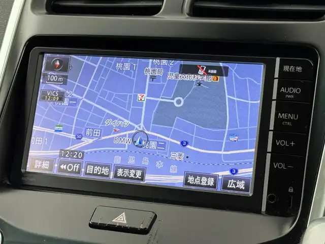 トヨタ ＳＡＩ S Cパッケージ 福岡県 2014(平26)年 8.4万km ホワイトパールクリスタルシャイン 純正ナビ　/バックカメラ　/クルーズコントロール　/車両接近通報装置　/横滑り防止装置　/盗難防止装置　/パワーシート　/ビルトインＥＴＣ　/ステアリングリモコン　/純正１６インチアルミホイール　/純正フロアマット