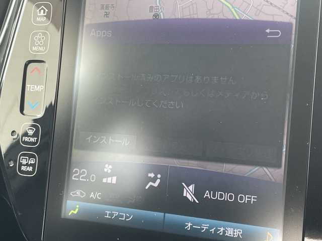 トヨタ プリウス ＰＨＶ S ナビパッケージ 千葉県 2017(平29)年 3.4万km スーパーホワイトⅡ 禁煙車　純正ナビ　フルセグテレビ　ＥＴＣ２．０　Ｂｌｕｅｔｏｏｔｈ接続　バックカメラ　レーダークルーズコントロール　運転席・助手席シートヒーター　トヨタセーフティーセンス/純正ナビ/フルセグテレビ/ETC2.0/Bluetooth接続/バックカメラ/レーダークルーズコントロール/運転席・助手席シートヒーター/トヨタセーフティーセンス/衝突被害軽減システム/横滑り防止装置/レーンキープアシスト/LEDヘッドライト/オートライト/ステアリングヒーター/スマートキー/スペアキー×１/純正ホイール/純正フロアマット/取扱説明書/保証書