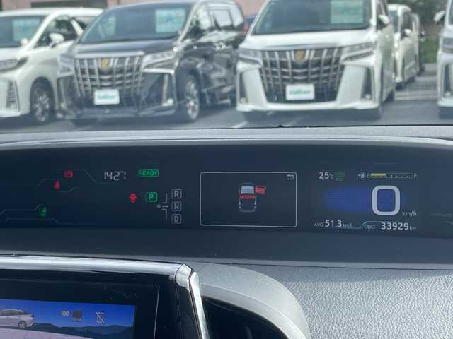 トヨタ プリウス ＰＨＶ S ナビパッケージ 千葉県 2017(平29)年 3.4万km スーパーホワイトⅡ 禁煙車　純正ナビ　フルセグテレビ　ＥＴＣ２．０　Ｂｌｕｅｔｏｏｔｈ接続　バックカメラ　レーダークルーズコントロール　運転席・助手席シートヒーター　トヨタセーフティーセンス/純正ナビ/フルセグテレビ/ETC2.0/Bluetooth接続/バックカメラ/レーダークルーズコントロール/運転席・助手席シートヒーター/トヨタセーフティーセンス/衝突被害軽減システム/横滑り防止装置/レーンキープアシスト/LEDヘッドライト/オートライト/ステアリングヒーター/スマートキー/スペアキー×１/純正ホイール/純正フロアマット/取扱説明書/保証書