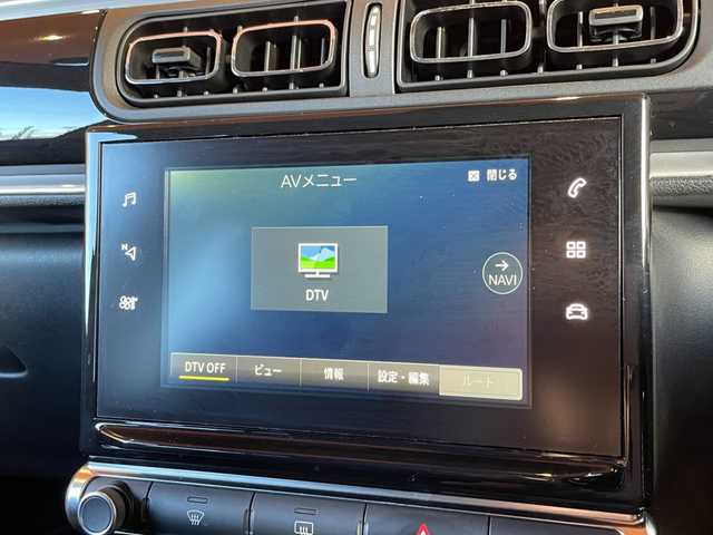 シトロエン Ｃ３ シャイン 愛知県 2019(平31)年 5.1万km アーモンドグリーン 純正ディスプレイオーディオ/ナビ/フルセグTV/バックカメラ/Bluetooth/AppleCarPlay/プッシュスタート/ブラインドスポットモニター/アクティブセーフティブレーキ/クルコン レーンアシスト/純正16インチアルミ