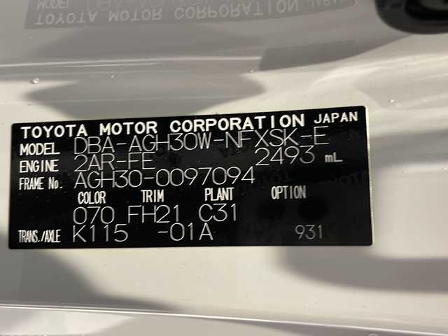 トヨタ ヴェルファイア Z Aエディション ゴールデンアイズ 福井県 2016(平28)年 7.3万km ホワイトパールクリスタルシャイン
