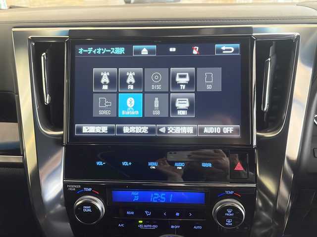 トヨタ ヴェルファイア Z Aエディション ゴールデンアイズ 茨城県 2016(平28)年 7.3万km ホワイトパールクリスタルシャイン サンルーフ/フリップダウンモニター/フロントスポイラー/純正10インチメモリナビ【NSZN-Z66T】/(地デジTV・CD・DVD・BT・ラジオ再生)/クルーズコントロール/ハーフレザーシート/電動リアゲート/バックカメラ/ビルトインETC/オートライト/LEDヘッドライト/純正18inアルミホイール/オートライト/LEDヘッドライト/スマートキー/スペアキー/取扱説明書