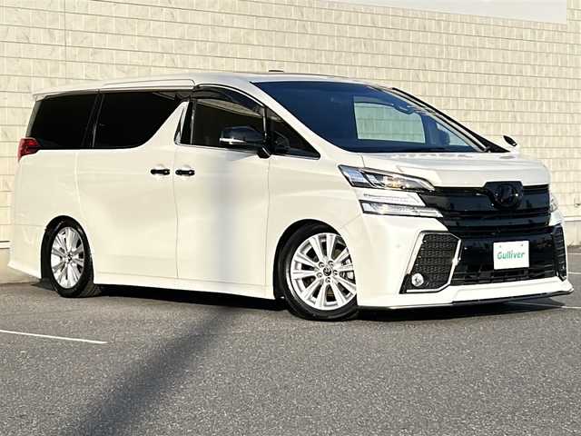 トヨタ ヴェルファイア Z Aエディション ゴールデンアイズ 茨城県 2016(平28)年 7.3万km ホワイトパールクリスタルシャイン サンルーフ/フリップダウンモニター/フロントスポイラー/純正10インチメモリナビ【NSZN-Z66T】/(地デジTV・CD・DVD・BT・ラジオ再生)/クルーズコントロール/ハーフレザーシート/電動リアゲート/バックカメラ/ビルトインETC/オートライト/LEDヘッドライト/純正18inアルミホイール/オートライト/LEDヘッドライト/スマートキー/スペアキー/取扱説明書
