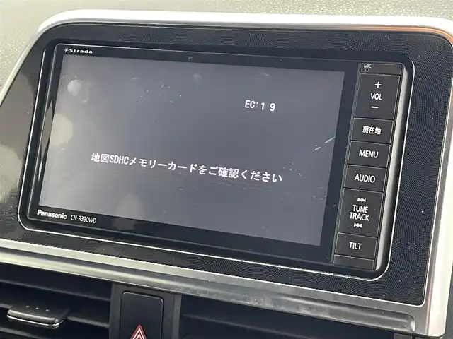 トヨタ シエンタ ハイブリッド G 群馬県 2016(平28)年 7.4万km ブラックマイカ フリップダウンモニター　社外７インチナビ　バックカメラ　両側パワースライドドア　ＨＩＤオートライト　ＡＨＢ　ステアリングリモコン　カーテンエアバッグ　スマートキー　ＥＴＣ　横滑り防止装置　禁煙車