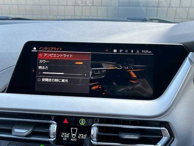 ＢＭＷ ＢＭＷ １１８ｄ プレイ エディションジョイ+ 埼玉県 2020(令2)年 4.9万km アルピンホワイトⅢ 純正HDDナビ/(Bluetooth/USB/CD/DVD)/ＡｐｐｌｅＣａｒＰｌａｙ　/インテリジェントセーフティ/パワーシート/パーキングアシスト/バックカメラ/ワイヤレスチャージ/ミラーＥＴＣ/純正１８インチアルミホイール