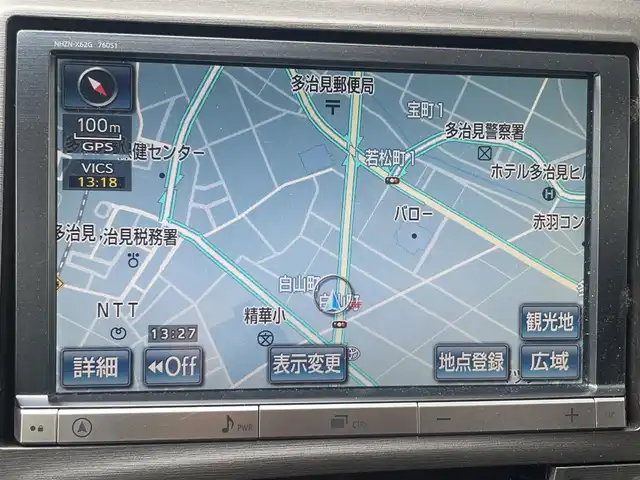 トヨタ プリウス S ツーリングセレ マイコーデ 岐阜県 2013(平25)年 10.4万km ホワイトパールクリスタルシャイン (株)IDOMが運営する【じしゃロン多治見店】の自社ローン専用車両になります。こちらは現金またはオートローンご利用時の価格です。自社ローンご希望の方は別途その旨お申付け下さい。/純正ディーラーOPナビ/（Bluetooth、DVD、フルセグテレビ）/バックカメラ/ステアリングリモコン/ドライブレコーダー（HDR360G）/社外レーダー/コーナーセンサー/LEDヘッドライト/オートライト/フォグランプ