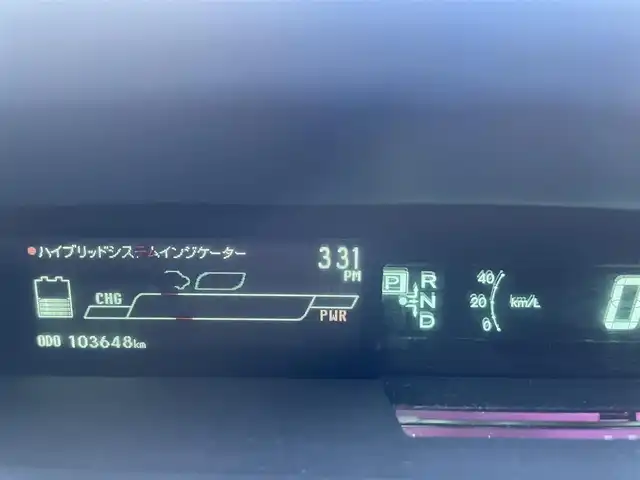 トヨタ プリウス S ツーリングセレ マイコーデ 岐阜県 2013(平25)年 10.4万km ホワイトパールクリスタルシャイン (株)IDOMが運営する【じしゃロン多治見店】の自社ローン専用車両になります。こちらは現金またはオートローンご利用時の価格です。自社ローンご希望の方は別途その旨お申付け下さい。/純正ディーラーOPナビ/（Bluetooth、DVD、フルセグテレビ）/バックカメラ/ステアリングリモコン/ドライブレコーダー（HDR360G）/社外レーダー/コーナーセンサー/LEDヘッドライト/オートライト/フォグランプ