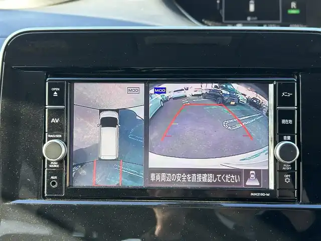 日産 セレナ ハイウェイスター V 宮城県 2020(令2)年 6.1万km ブリリアントホワイトパール /ワンオーナー//純正メモリナビ//CD/DVD/SD/BT/USB/フルセグテレビ//純正フリップダウンモニター//両側パワースライドドア//左側ハンズフリースライドドア//クルーズコントロール//アラウンドビューモニター//エマージェンシーブレーキ//ブラインドスポットモニター//ビルトインETC//HID//スマートキーx2//保証書/取扱説明書/ディーラー点検記録簿