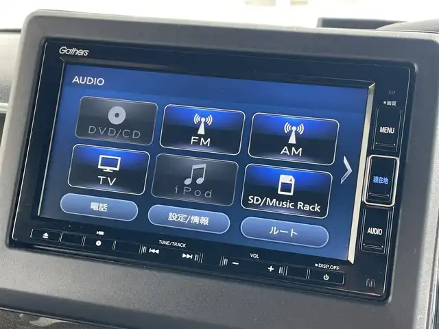 ホンダ Ｎ ＢＯＸ カスタム G L ターボ ホンダセンシング 道央・札幌 2019(令1)年 4.2万km プラチナホワイトパール ・４WD/・ホンダセンシング/・純正ナビ/　CD＆DVD＆BT＆TV/・バックカメラ/・両側パワースライドドア/・ハーフレザーシート/・純正エンジンスターター/・レーダークルーズコントロール/・コーナーセンサー/・レーンキープアシスト/・オートライト/・オートエアコン/・ミラーヒーター/・シートヒーター/・ターボ/・前後ドライブレコーダー/・純正AW＆冬タイヤ積込/・プッシュスタート/・スマートキー/・電動格納ミラー/・社外レーダー/・純正フロアマット/・ドアバイザー/・ウィンカーミラー/・フォグライト/・スペアキー