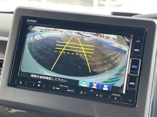 ホンダ Ｎ ＢＯＸ カスタム G L ターボ ホンダセンシング 道央・札幌 2019(令1)年 4.2万km プラチナホワイトパール ・４WD/・ホンダセンシング/・純正ナビ/　CD＆DVD＆BT＆TV/・バックカメラ/・両側パワースライドドア/・ハーフレザーシート/・純正エンジンスターター/・レーダークルーズコントロール/・コーナーセンサー/・レーンキープアシスト/・オートライト/・オートエアコン/・ミラーヒーター/・シートヒーター/・ターボ/・前後ドライブレコーダー/・純正AW＆冬タイヤ積込/・プッシュスタート/・スマートキー/・電動格納ミラー/・社外レーダー/・純正フロアマット/・ドアバイザー/・ウィンカーミラー/・フォグライト/・スペアキー