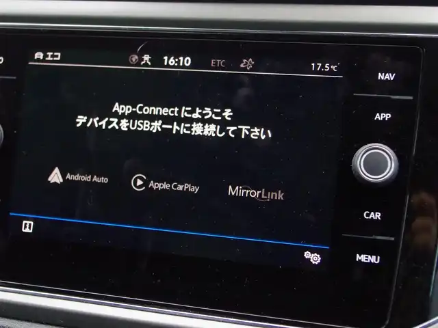 フォルクスワーゲン Ｔ－ロック 埼玉県 2021(令3)年 3.1万km 赤 アダプティブクルーズコントロール/デザインパッケージ/CarPlay/Bluetooth/デジタルメーター/パークセンサー/ブラインドスポットモニター/バックカメラ/Discover Pro/ETC/シートHI/LEDヘッドライト