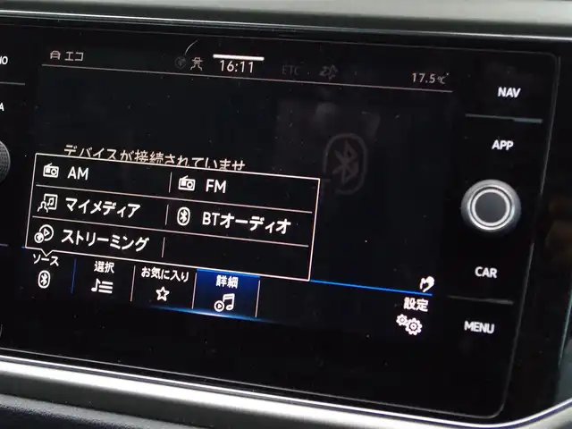 フォルクスワーゲン Ｔ－ロック 埼玉県 2021(令3)年 3.1万km 赤 アダプティブクルーズコントロール/デザインパッケージ/CarPlay/Bluetooth/デジタルメーター/パークセンサー/ブラインドスポットモニター/バックカメラ/Discover Pro/ETC/シートHI/LEDヘッドライト