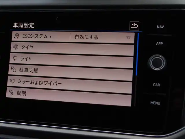 フォルクスワーゲン Ｔ－ロック 埼玉県 2021(令3)年 3.1万km 赤 アダプティブクルーズコントロール/デザインパッケージ/CarPlay/Bluetooth/デジタルメーター/パークセンサー/ブラインドスポットモニター/バックカメラ/Discover Pro/ETC/シートHI/LEDヘッドライト